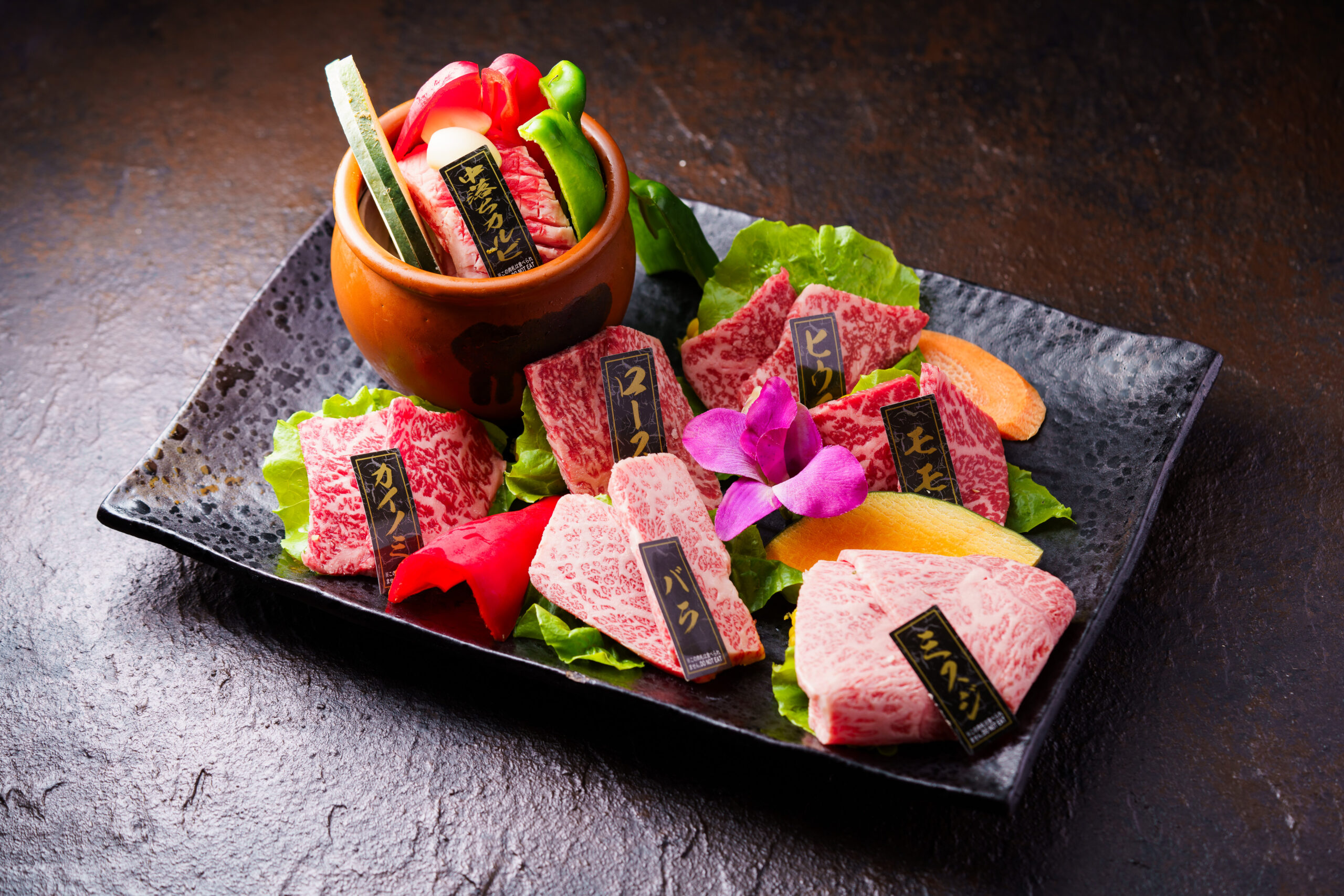 "The Kumanogawa Beef,"
with roots in the Kumano Kodo